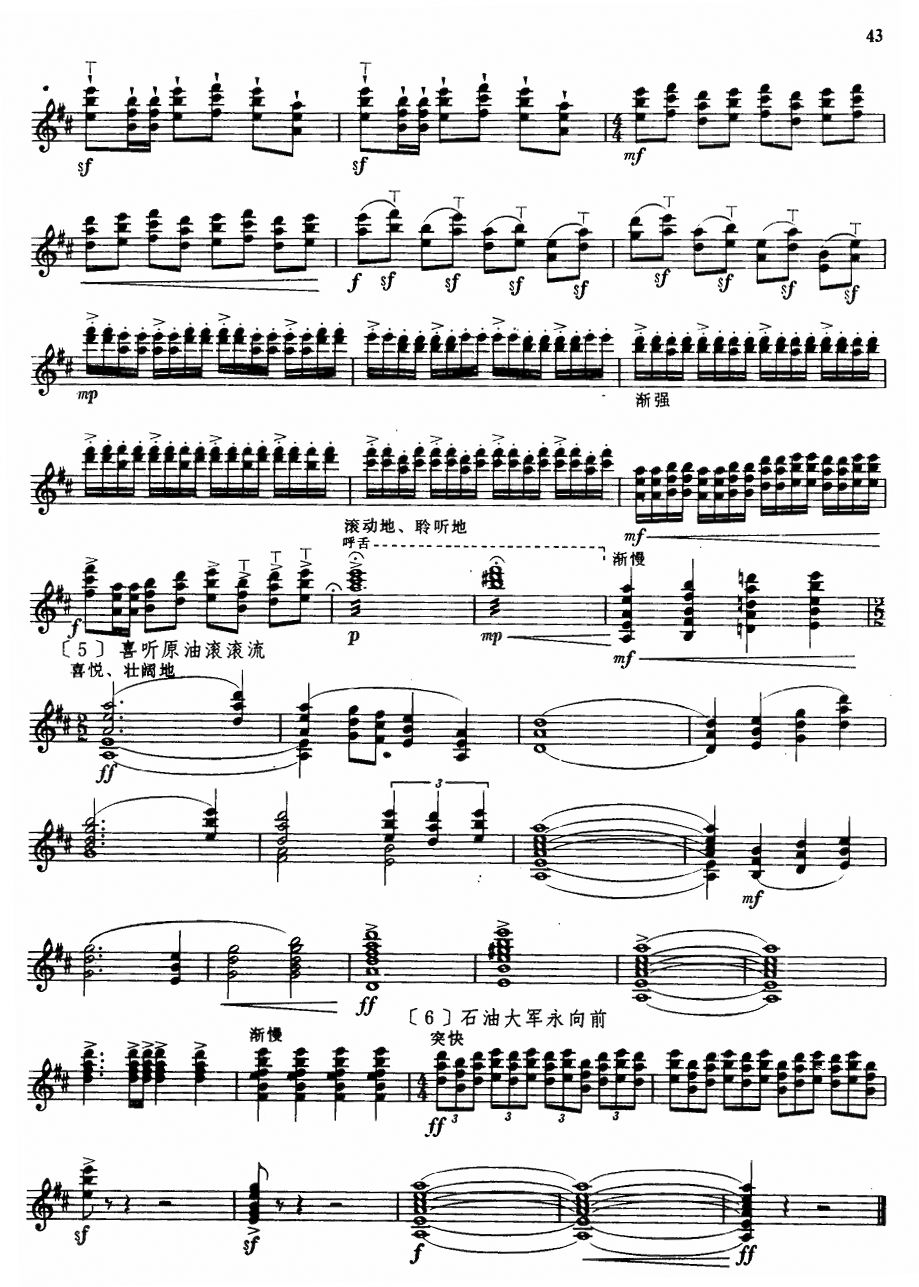 ϲ (t��ng)ԭ�͝L�L��(l��i)(������(l�� )�V)3