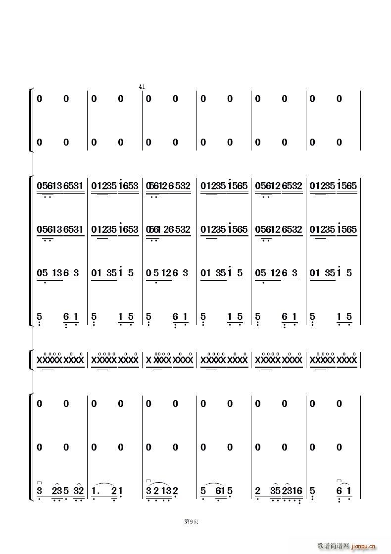 �ԍq�� ��(l�� )����(���V)9