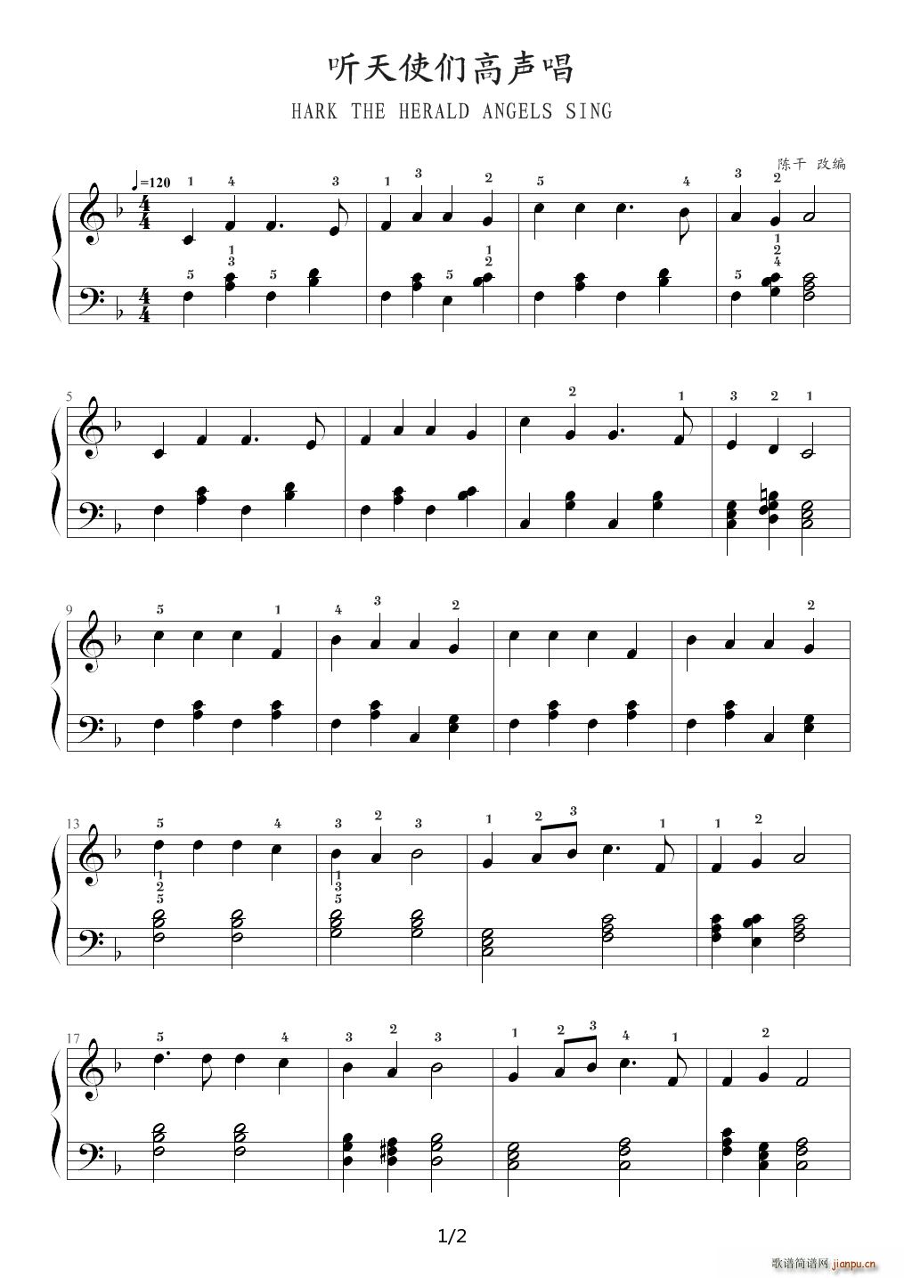  (t��ng)��ʹ������ Hark The Herald Angels Sing F�{(����V)1