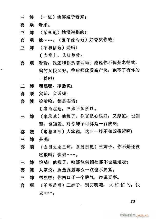 ϲɩ(���ָ��V)34