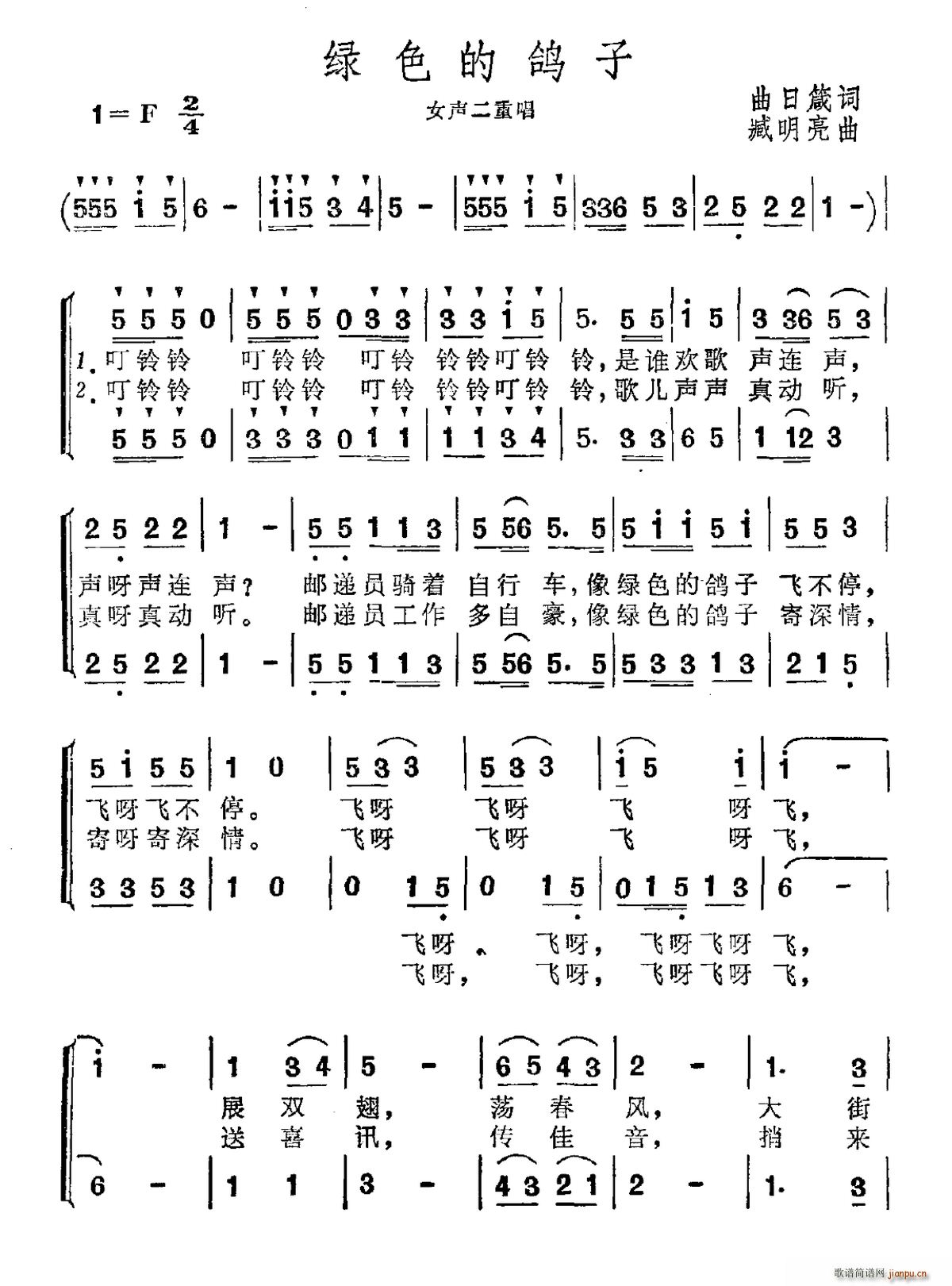 �Gɫ������(���ָ��V)1