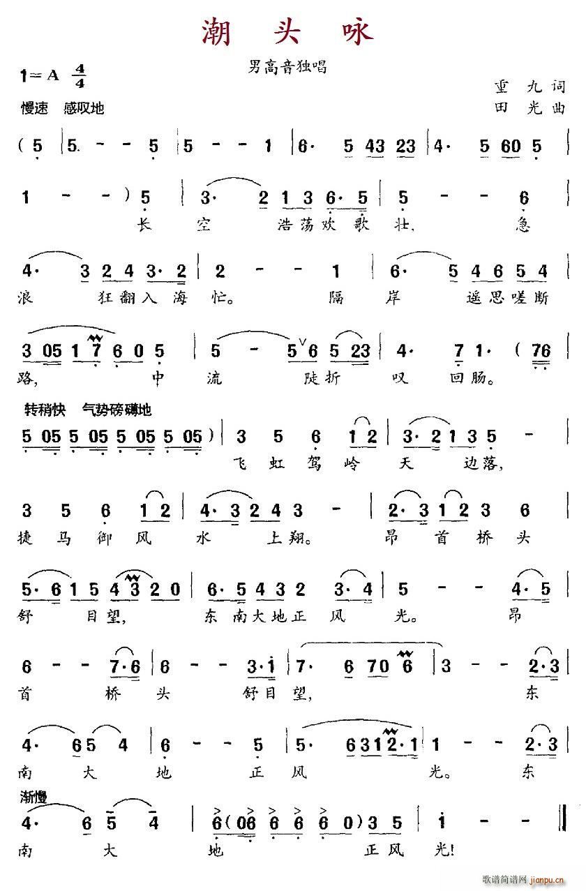 ���^ԁ(���ָ��V)1