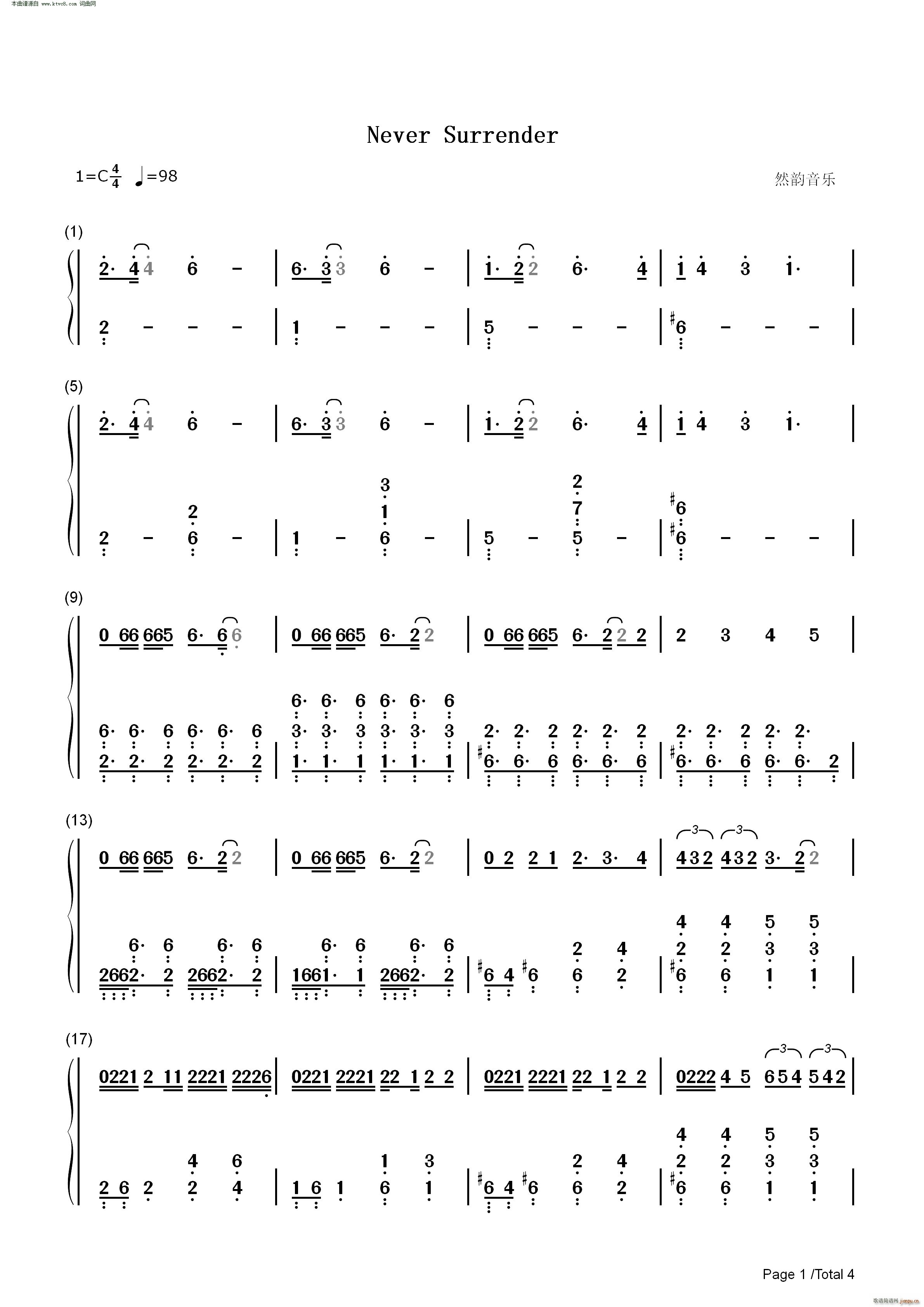 Never Surrender(����V)7