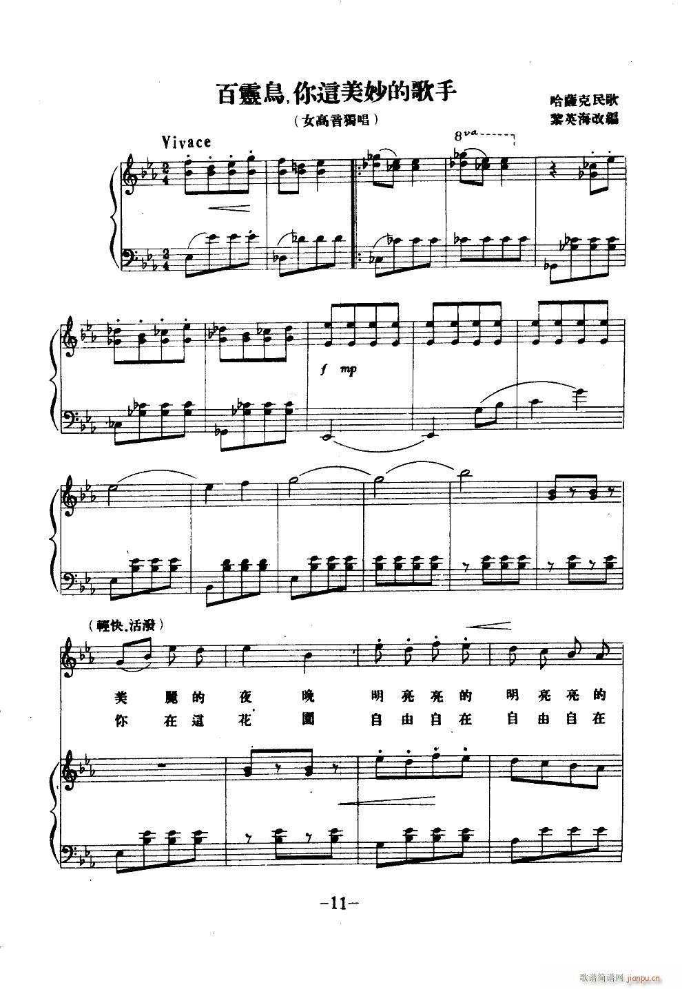 ���`�B(ni��o) ���@����ĸ��� 䓰��V(����V)1