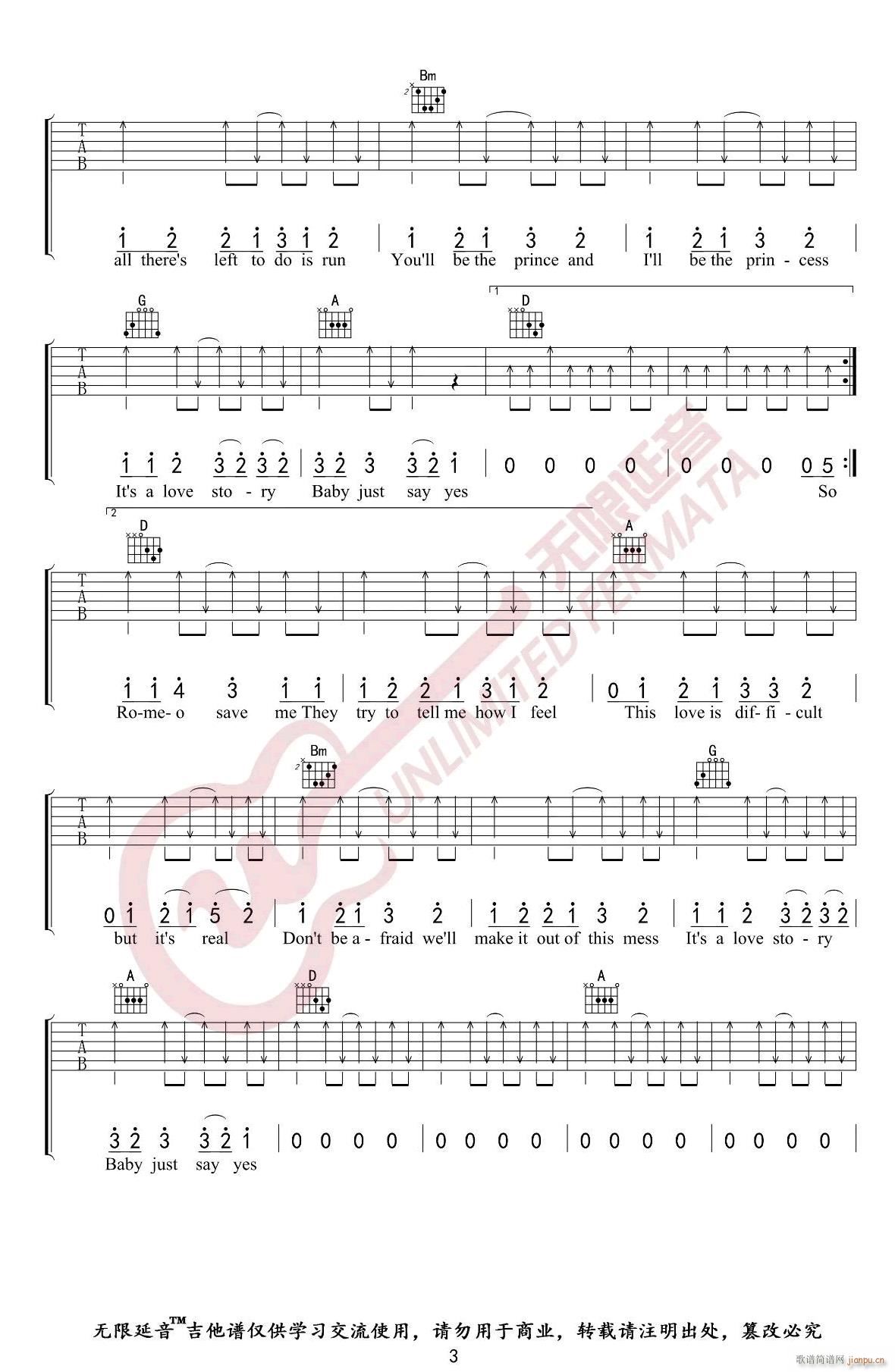 Love Story D�{ԭ��(�����V)3