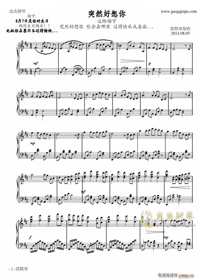 ͻȻ������ �ͽo�(����V)1