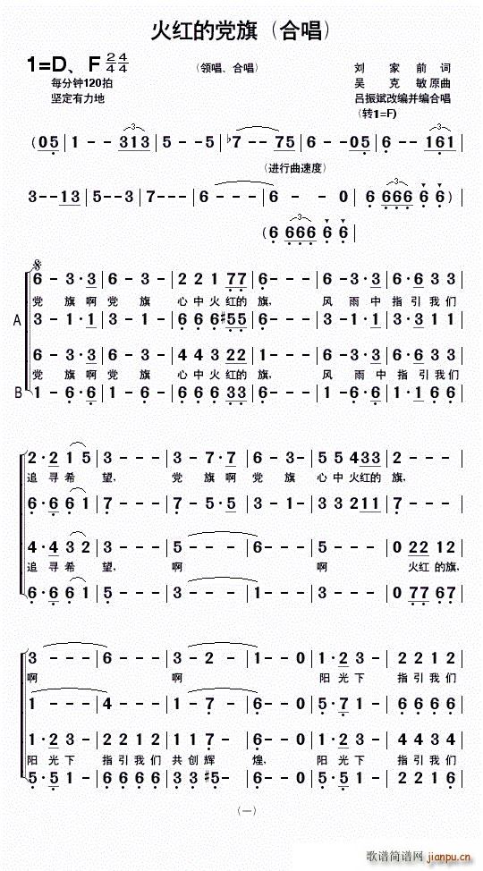 ��t���h�� �ϳ�(�ϳ��V)1