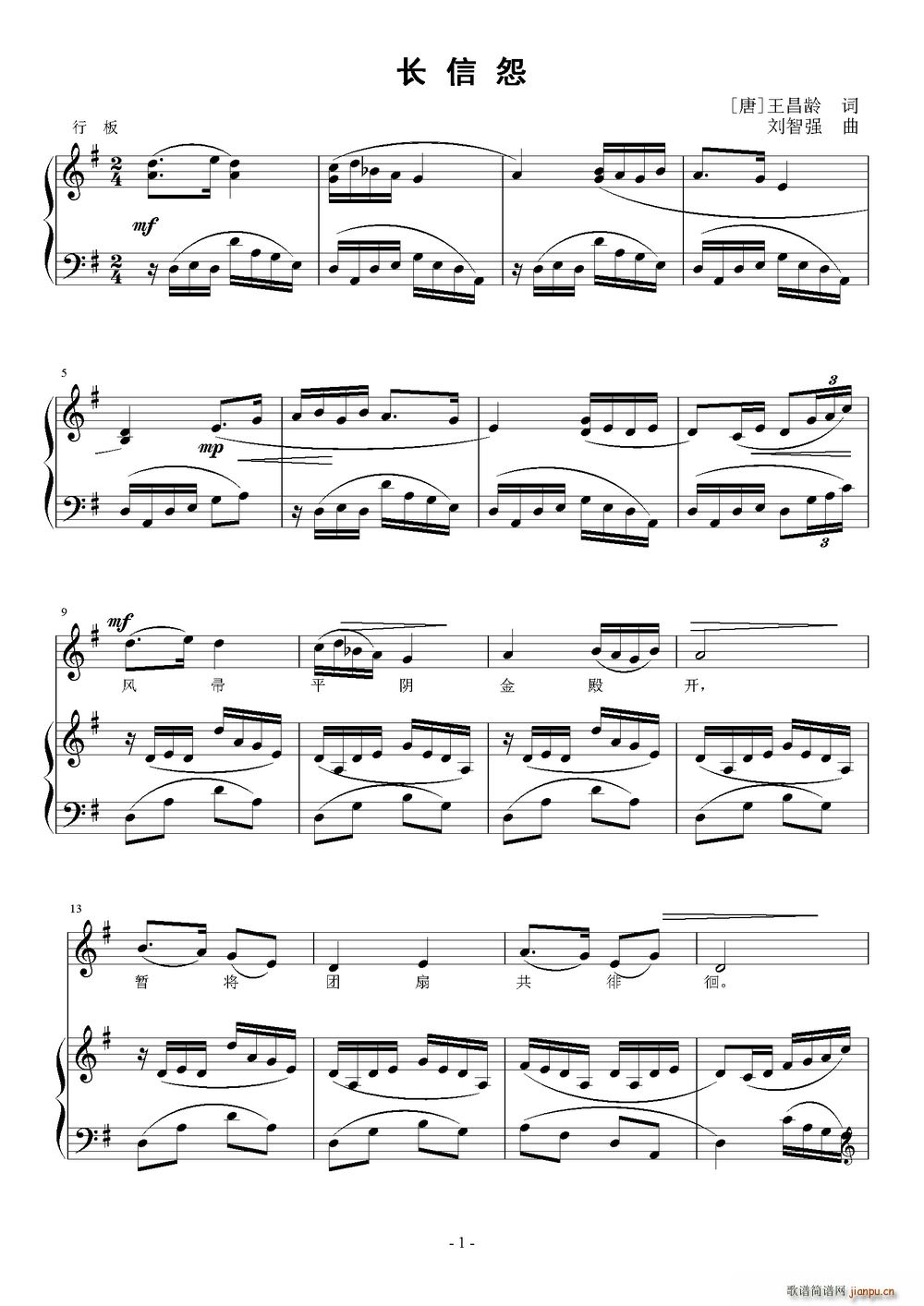 �L(ch��ng)��Թ(���ָ��V)1