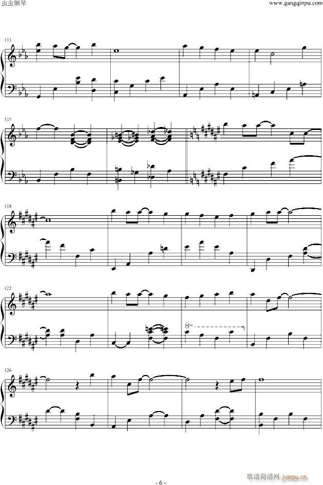 �Ҥ���˷�����(����V)6