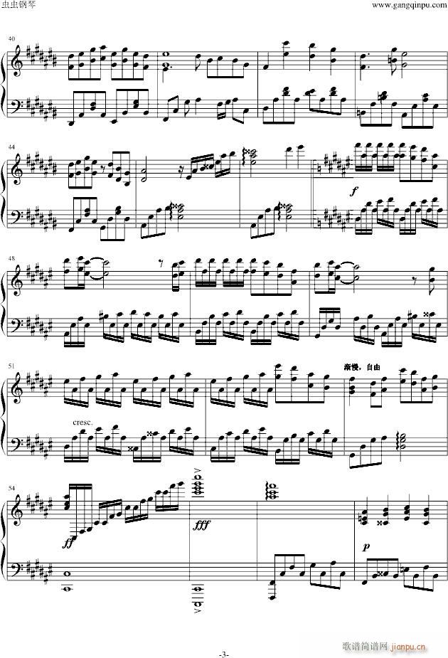 LIMPID LUSTER(����V)3