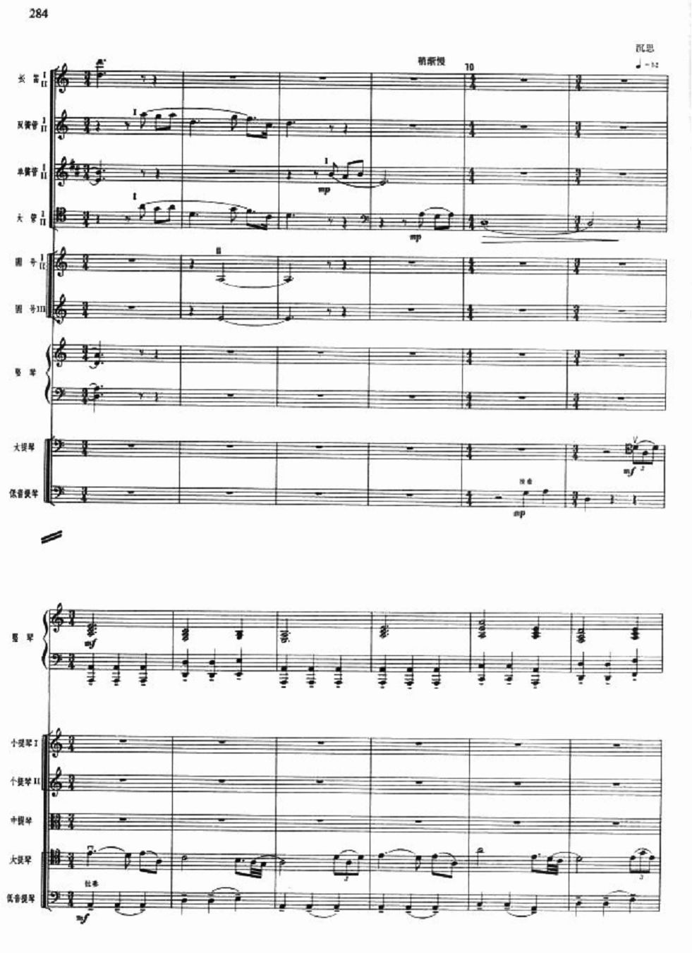 ���A����2(���V)1