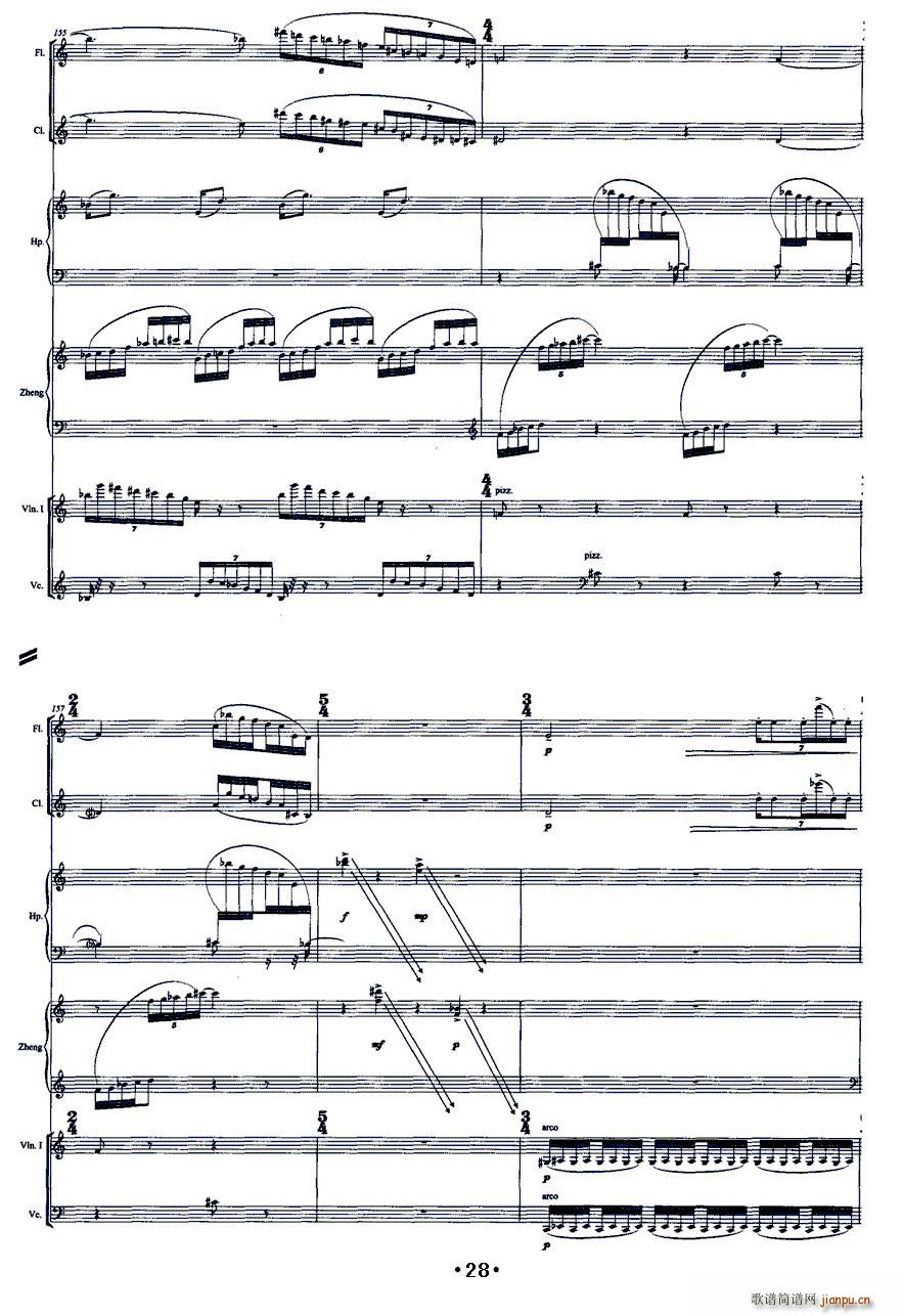 �����e �Ź~ �҃Ș�(l�� )(�Ź~�P���V)28