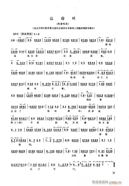 ���� ׌���� �h�����_(k��i)���I(y��) �ֳ���(�������V)3