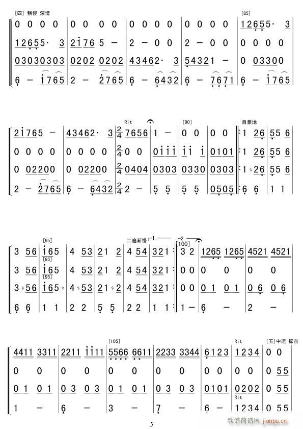 �ҵ���� ��(l�� ) 05(ʮ�ּ�����)1