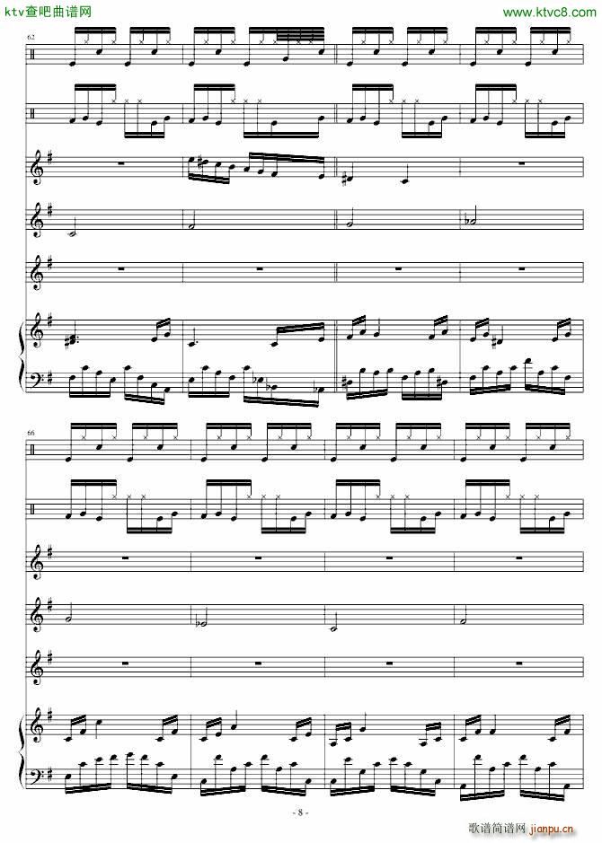 �Ї����ֹ��V(����V)8