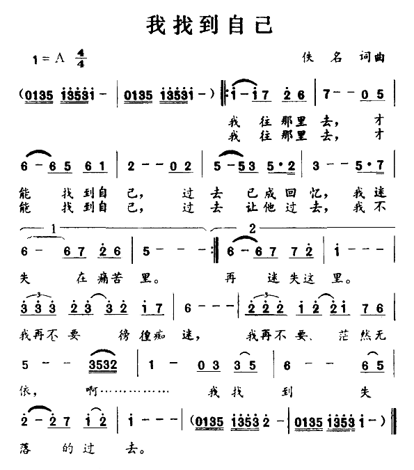 ���ҵ��Լ�-������(���ָ��V)1