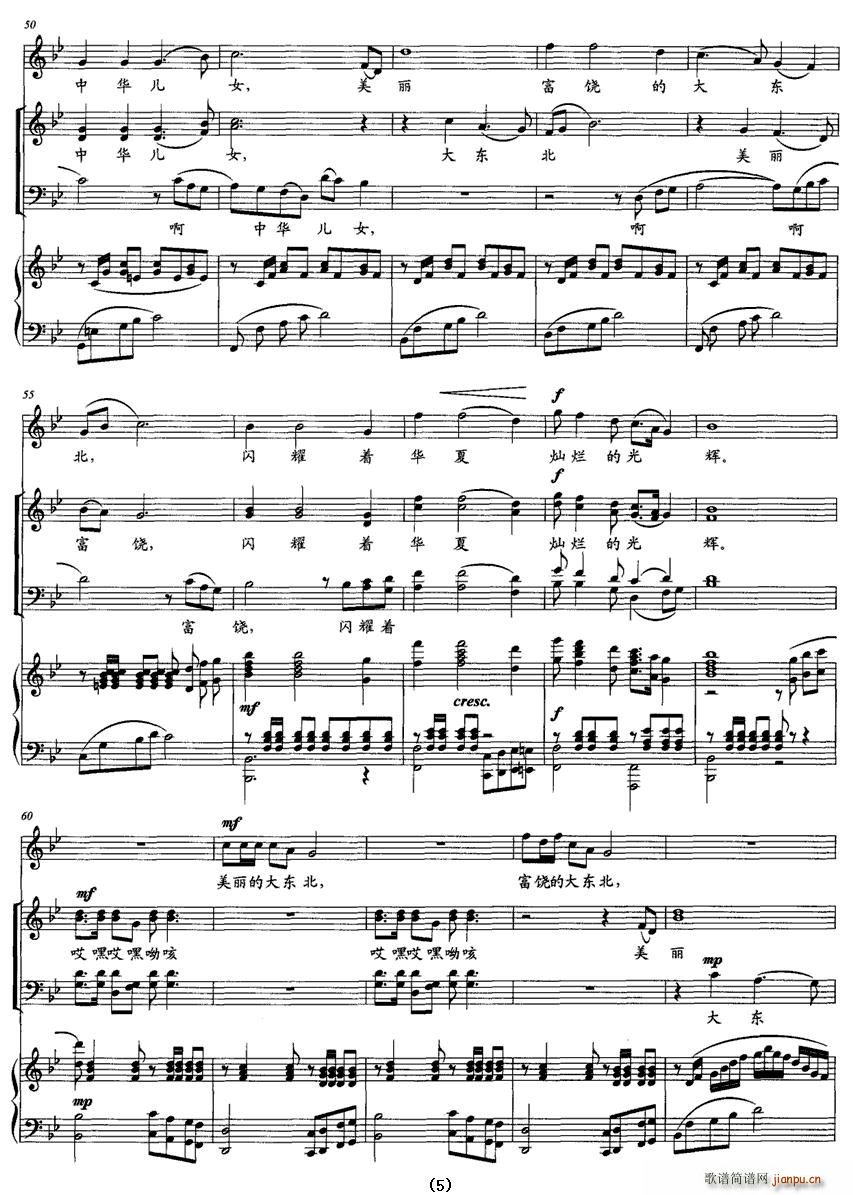 ���������Ĵ�|��(���ָ��V)5