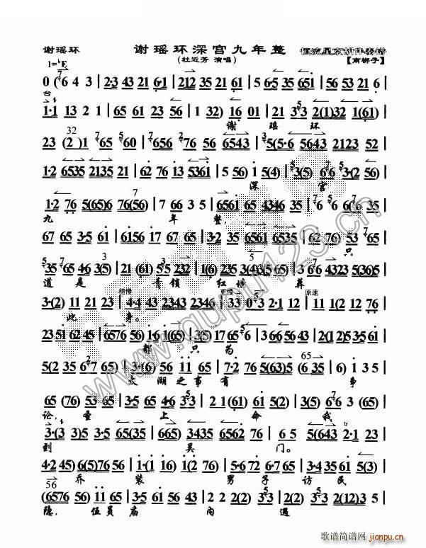 �x���h(hu��n)��m������ �x���h(hu��n) �x�� ���V �������V(�������V)1