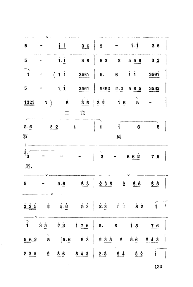 ��ǻ����(l�� )����\� 101 150(ʮ�ּ�����)39