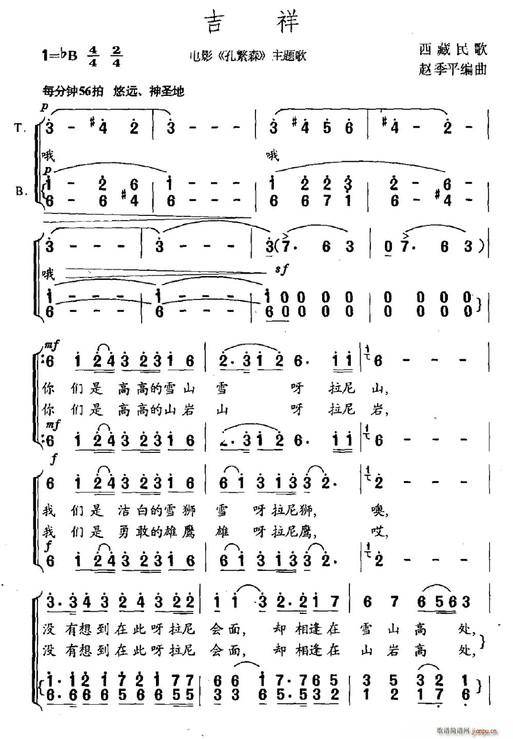 ���� �Ӱ �׷�ɭ ���}��(ʮ�ּ�����)1