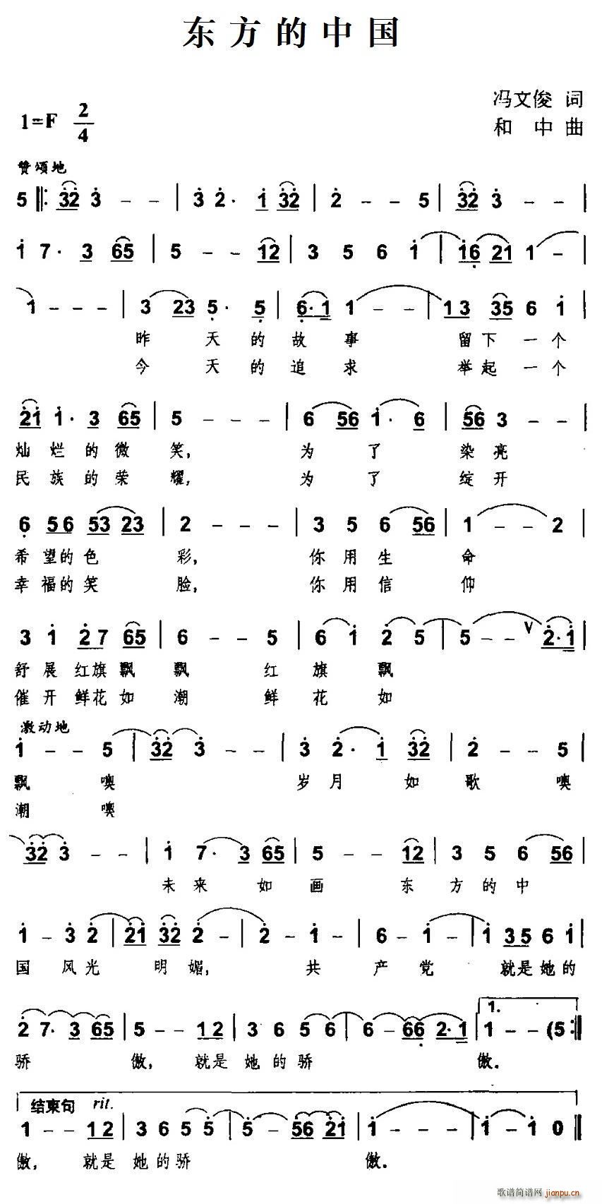 �|�����Ї�(���ָ��V)1