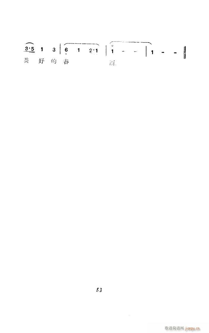 ���� ��������(���ָ��V)6