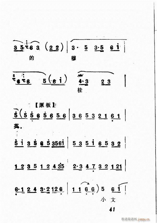 �V��������ǻ�x �� Ŀ�ǰ��1 60(�������V)46