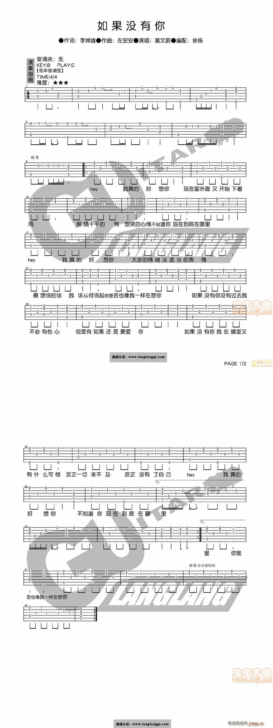 ����](m��i)���� ��������ԭ��(�����V)1