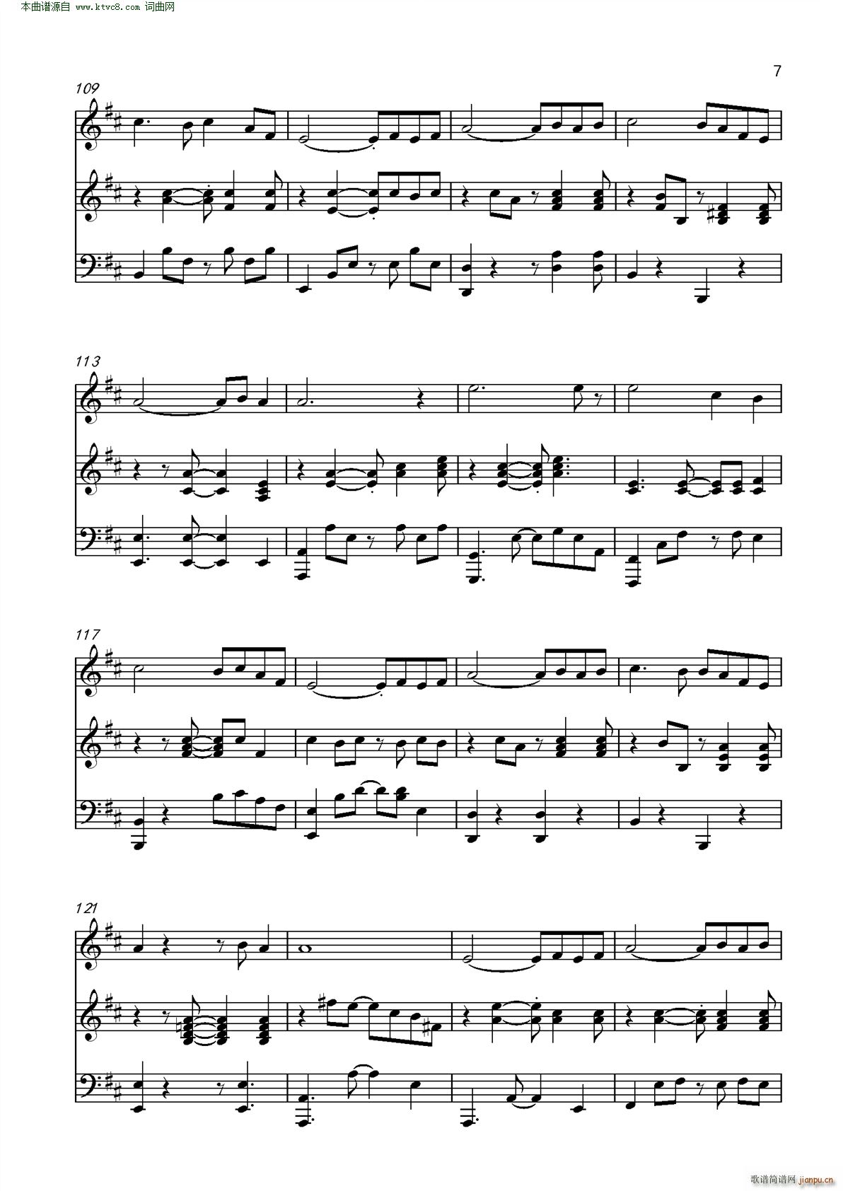 �����ɽM��(����V)7