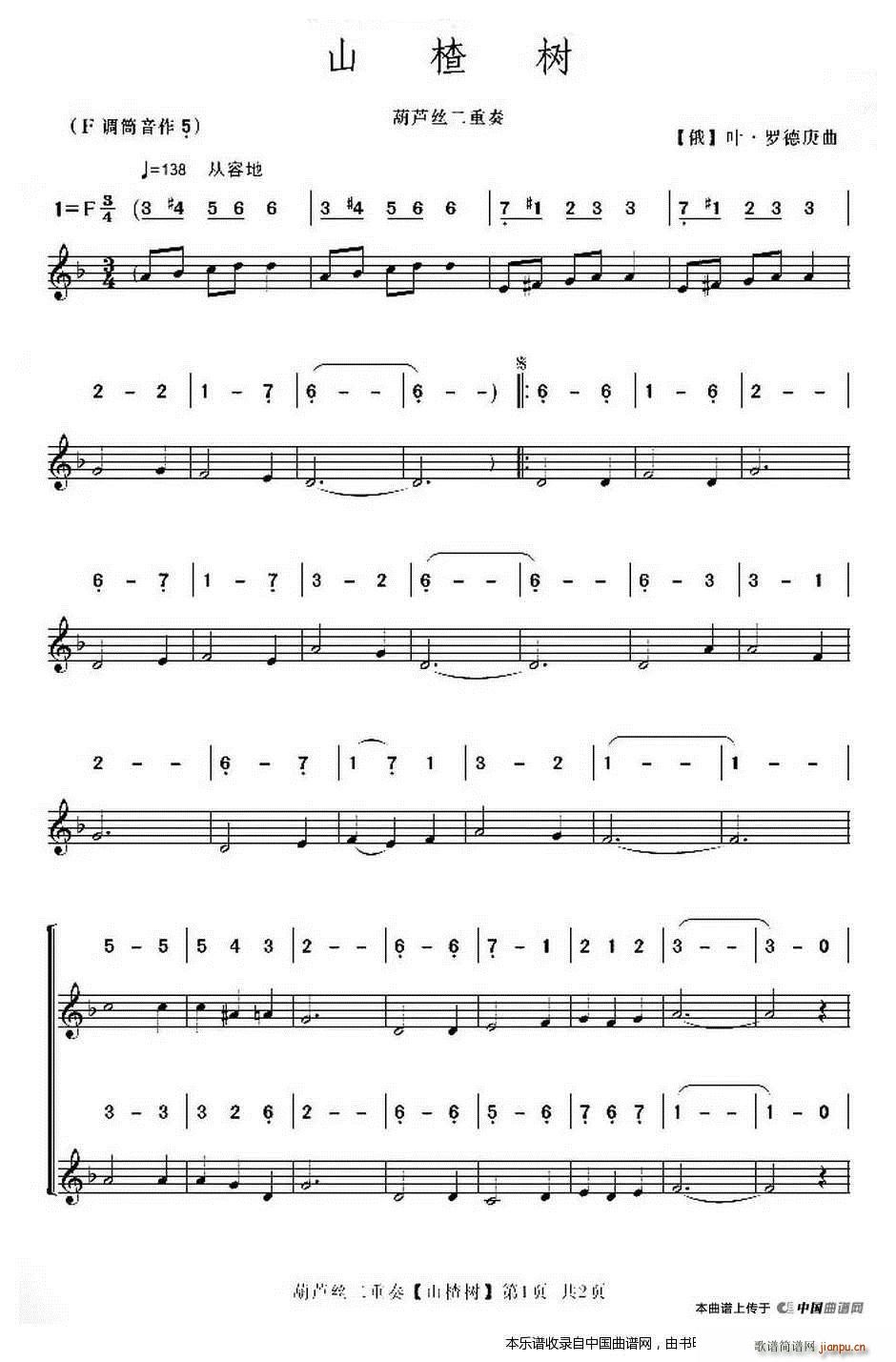 ɽ高�(sh��) ���J�z������(���J�z�V)1