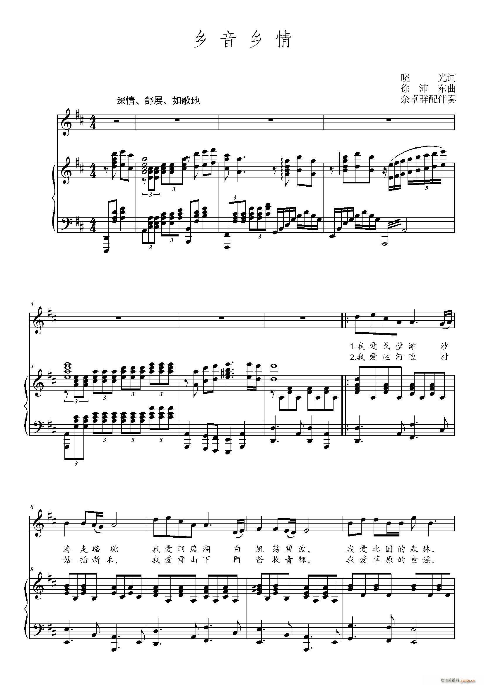 �l���l�� D�{(���ָ��V)1