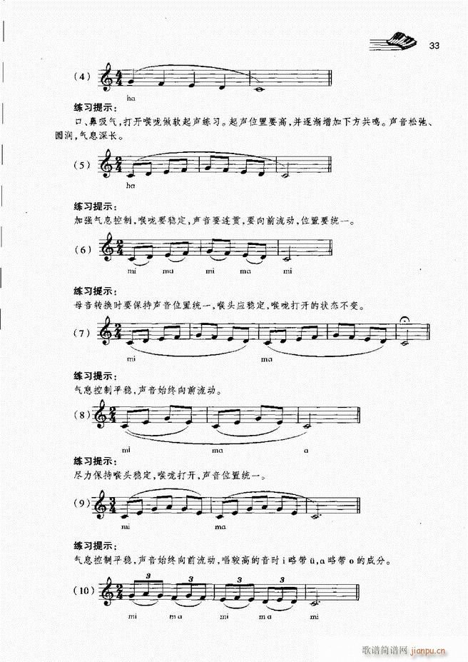 ��(l�� )���A�̳� Ŀ� ǰ��1 60(ʮ�ּ�����)40