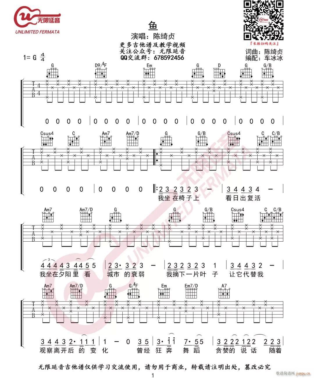 �~(y��) G�{ԭ�澎��(�����V)1