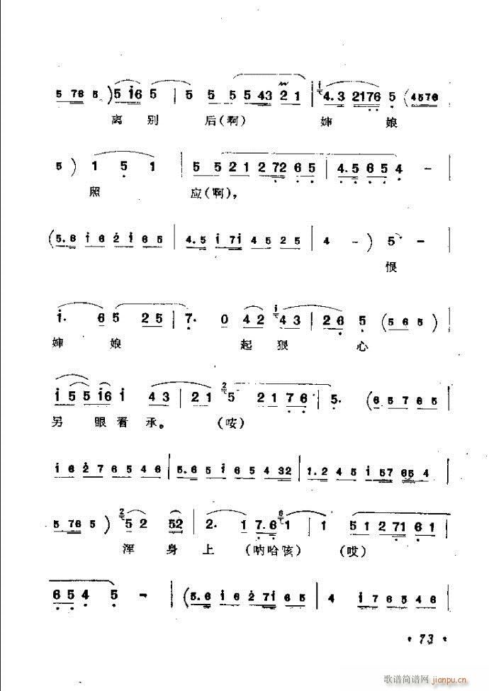 ���ӑ���y��ǻ�x 61 120(ԥ�����V)13