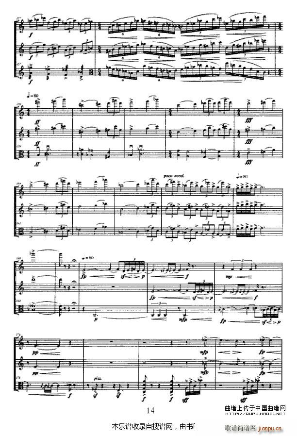 �� �L(ch��ng)�� �λɹ� ������ P14(�Ѻ��V)1