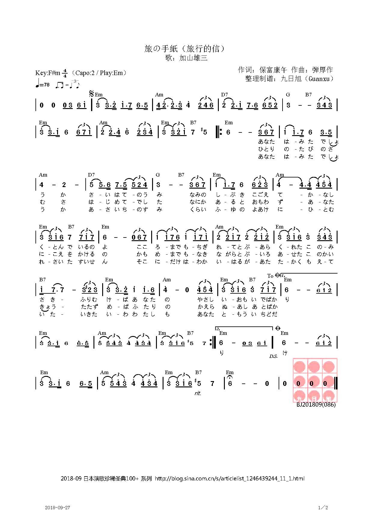 �ä��ּ� ���е��� ��(ʮ�ּ�����)1