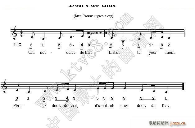 Don t do that Ӣ�ă���(ʮ�ּ�����)1