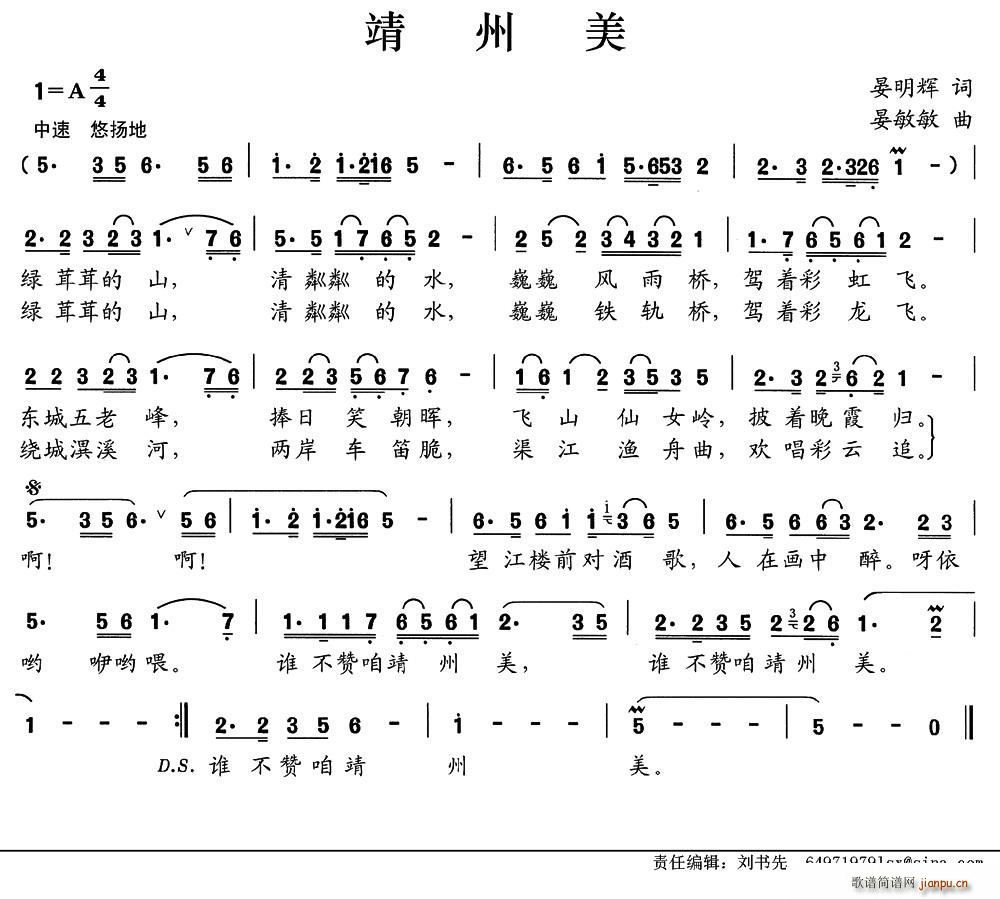 ������(���ָ��V)1