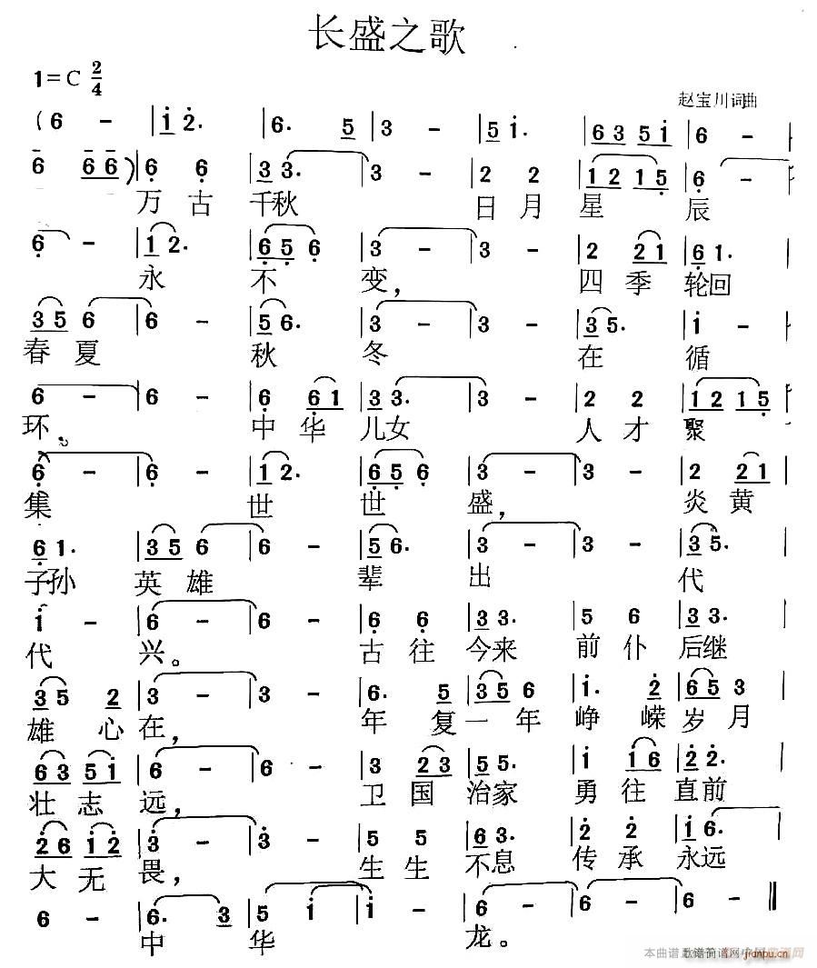 �L(ch��ng)ʢ֮��(���ָ��V)1