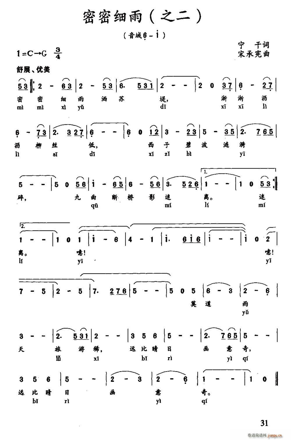 ���ܼ��� ֮��(���ָ��V)1