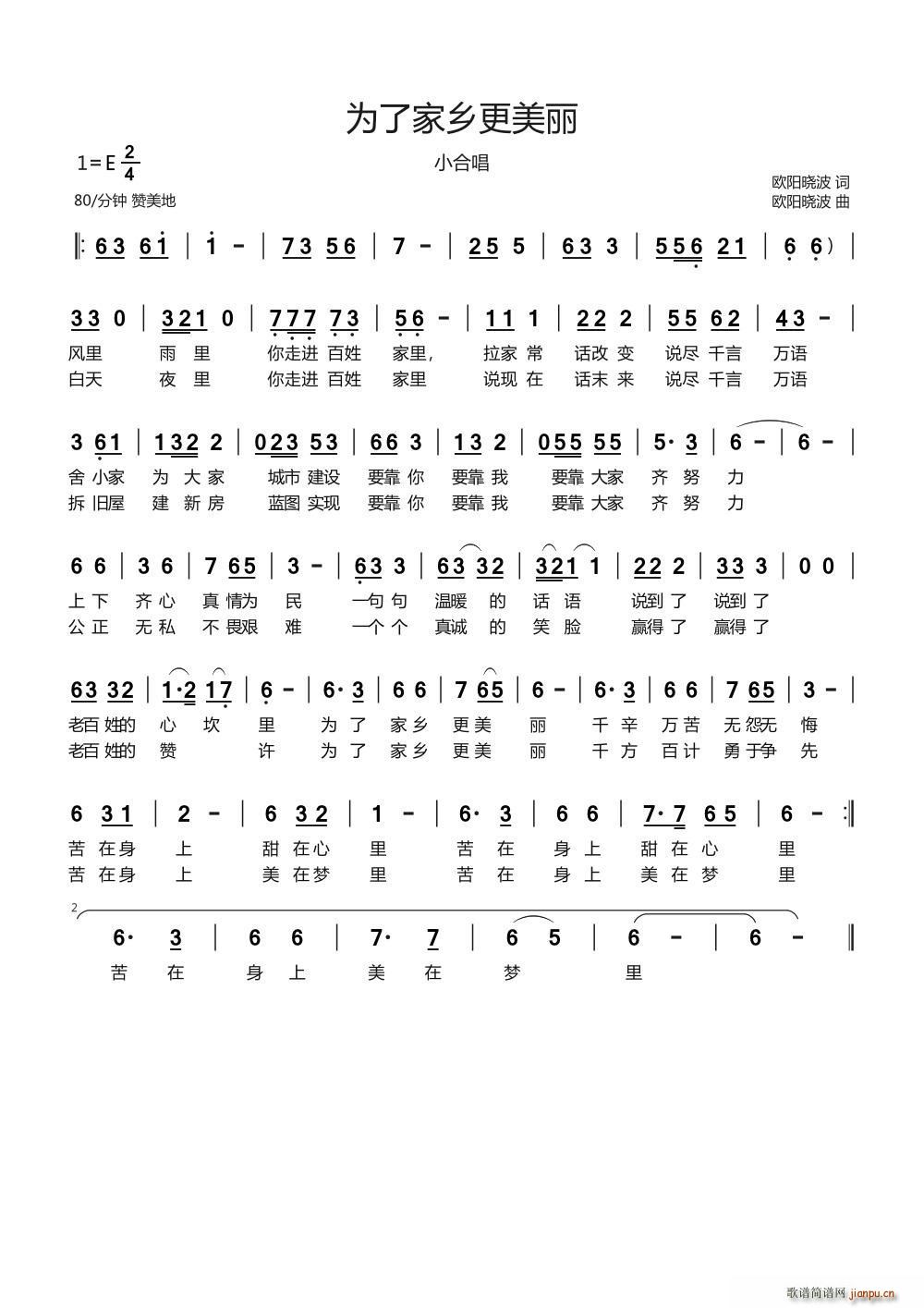 ���˼��l������(���ָ��V)1