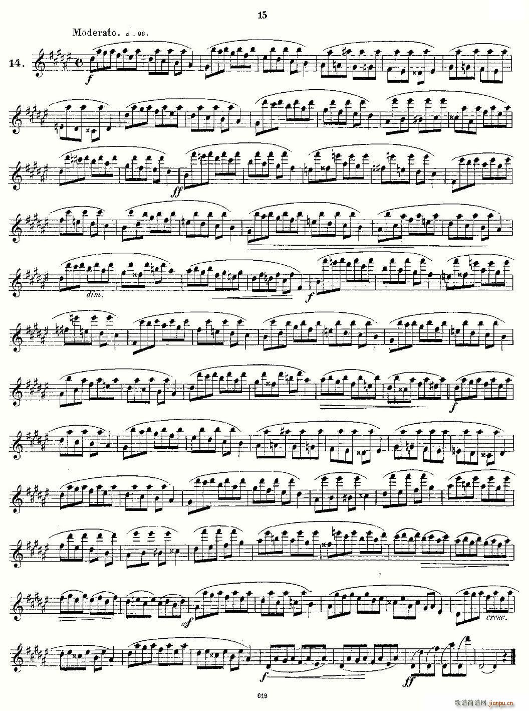 Andersen(���ָ��V)3