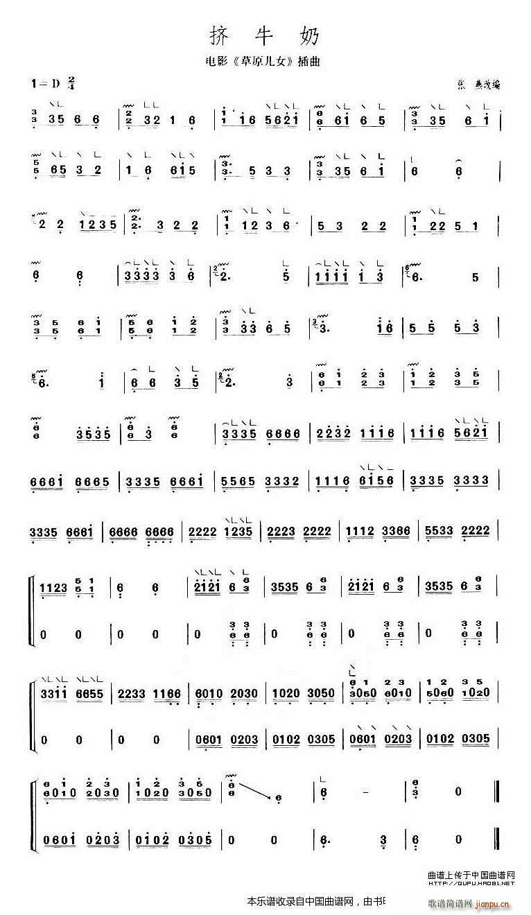 �Dţ�� �Ϻ��~��(hu�� ) ����������Ŀ(�Ź~�P���V)1