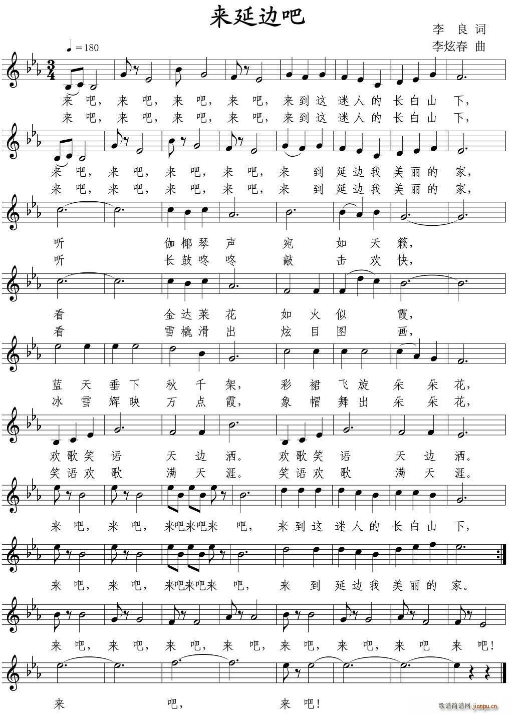 ��(l��i)��߅��(���ָ��V)1