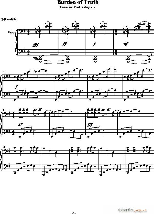 Burden of Truth(����V)1