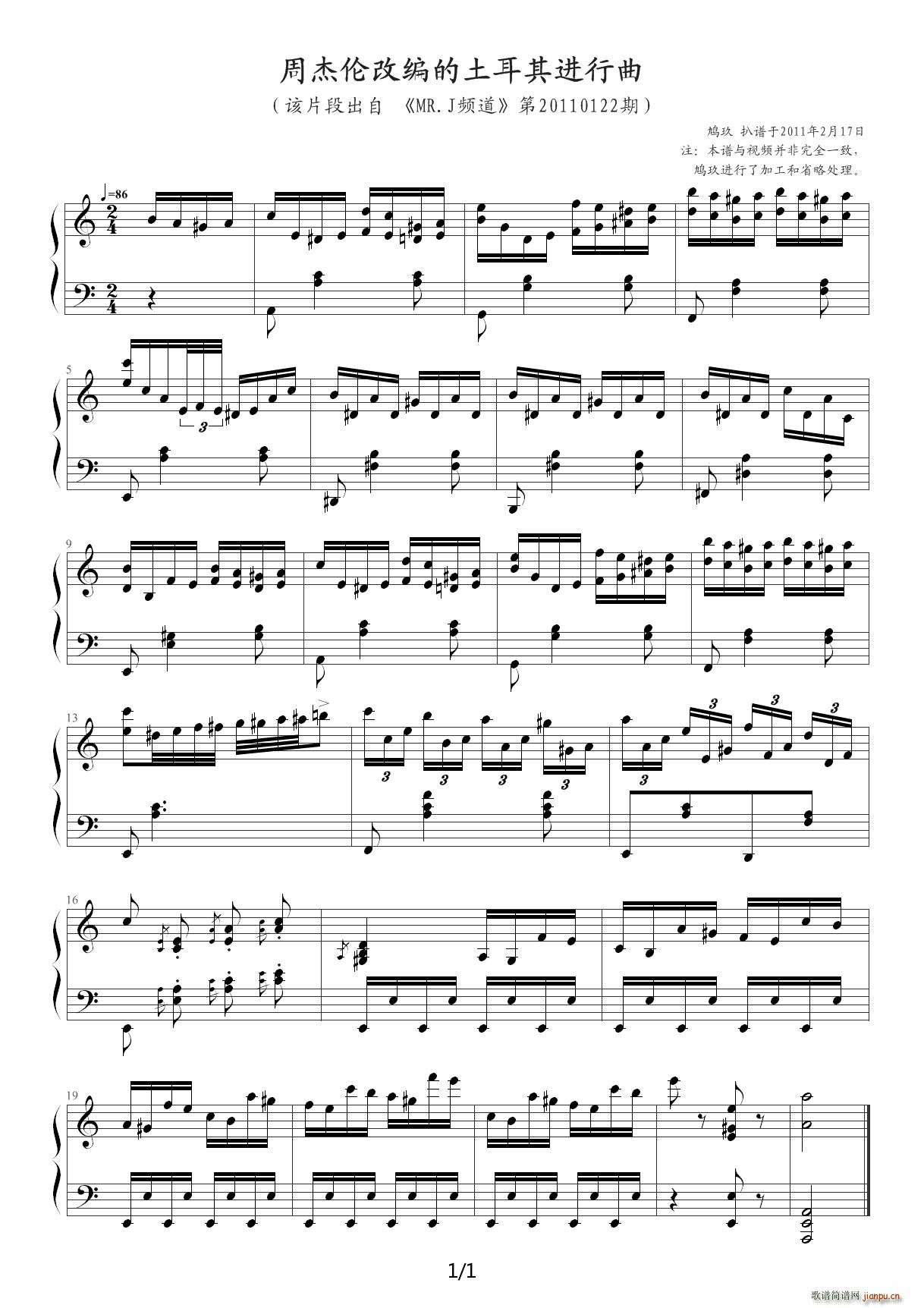 �ܽ܂��ľ����������M(j��n)���� ָ�� C�{(����V)1