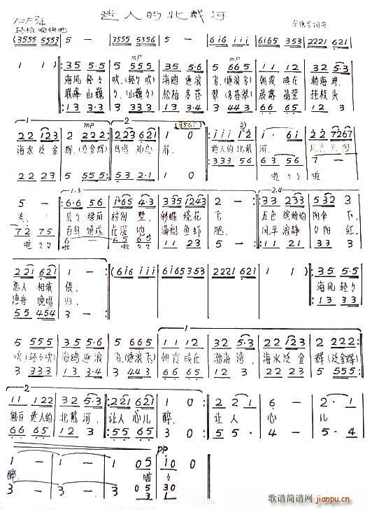 ���˵ı�����(���ָ��V)1