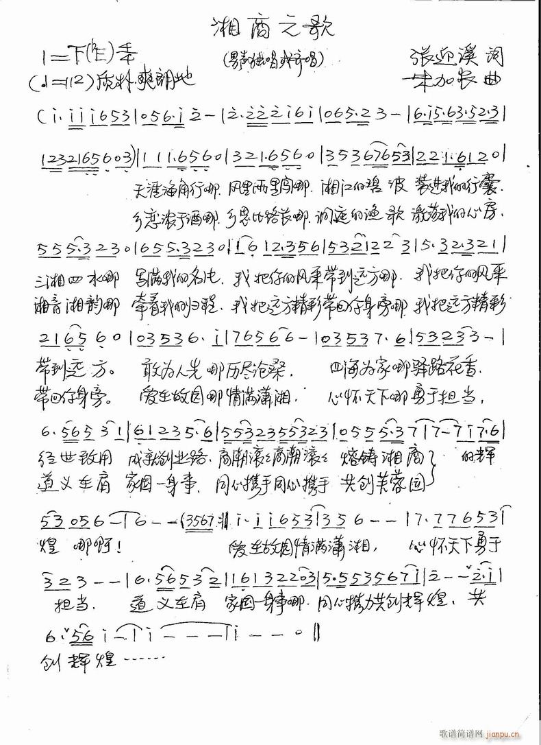 ����(���ָ��V)1