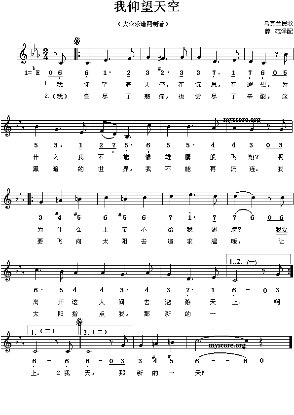 �����m��裺���������(����)1