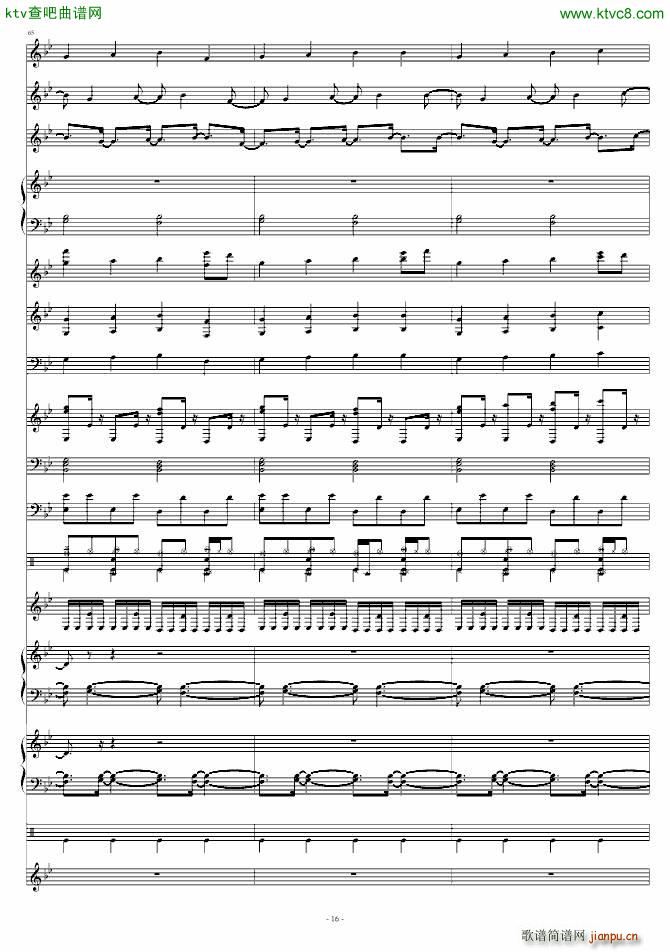 ���~���f(shu��)(����V)16